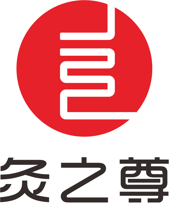 灸之尊國灸館官網